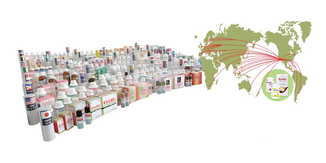 「熟成ニンニク抽出液」は世界50カ国以上の国々でKyolicブランドとして販売実績があります。